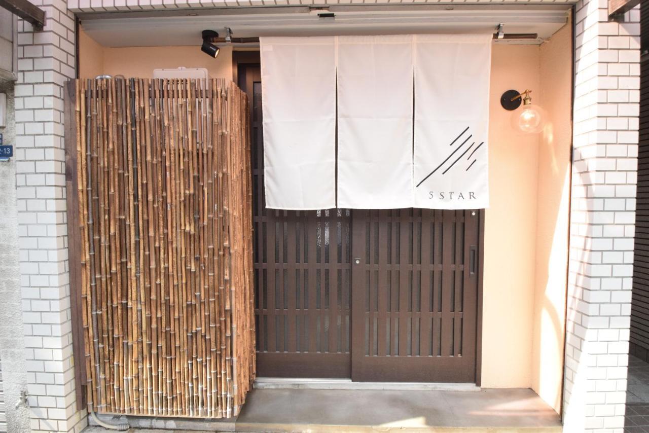 Ferienwohnung Hibiki Nipponbashi Ōsaka Exterior foto